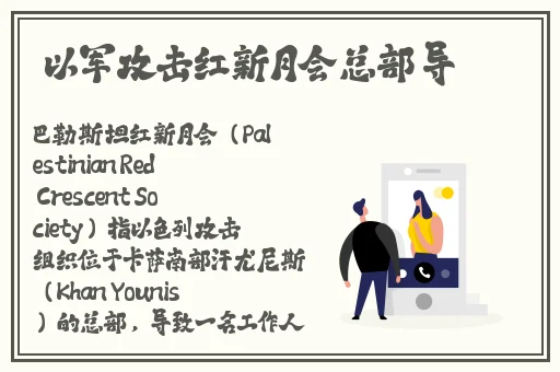 交12∽15在线播放