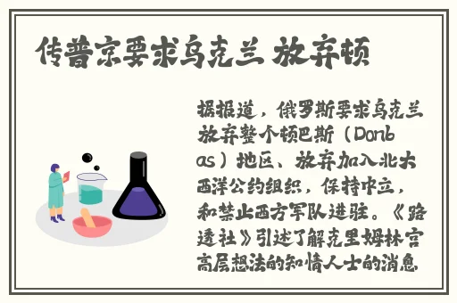 166fun吃瓜热门爆料正能量